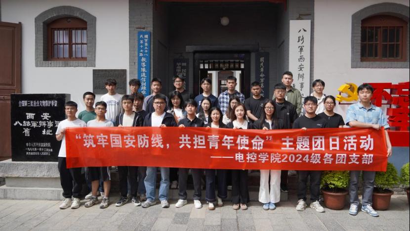 麻将胡了(中国)官方网站