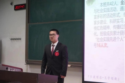 麻将胡了(中国)官方网站