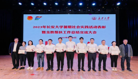麻将胡了(中国)官方网站