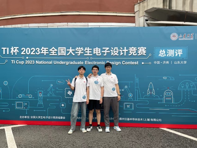 麻将胡了(中国)官方网站