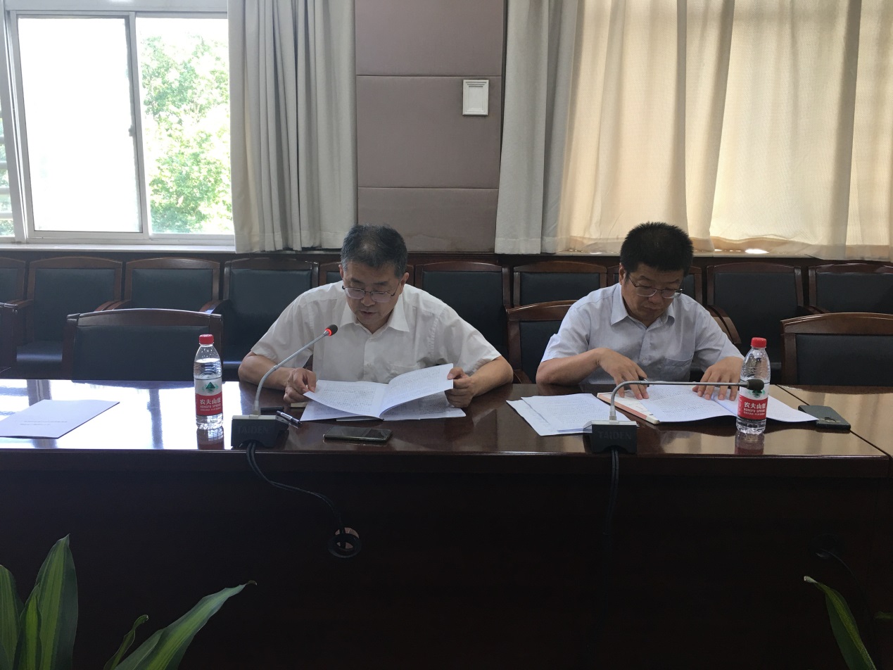 麻将胡了(中国)官方网站