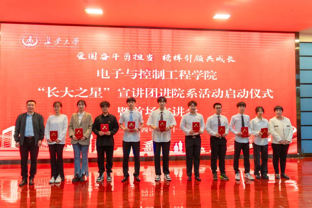 麻将胡了(中国)官方网站