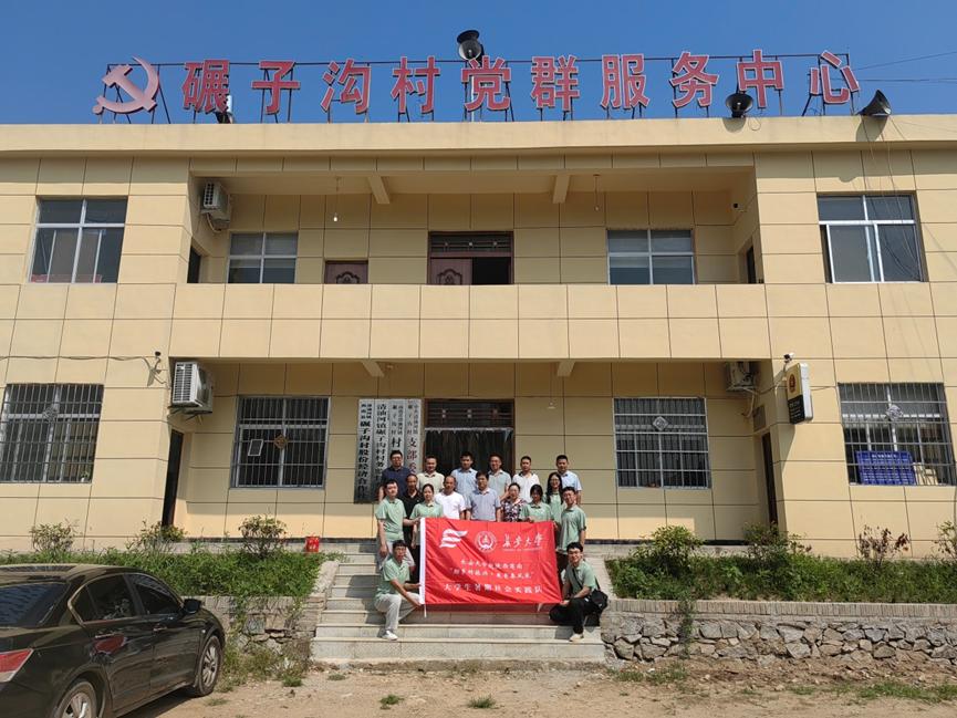 麻将胡了(中国)官方网站