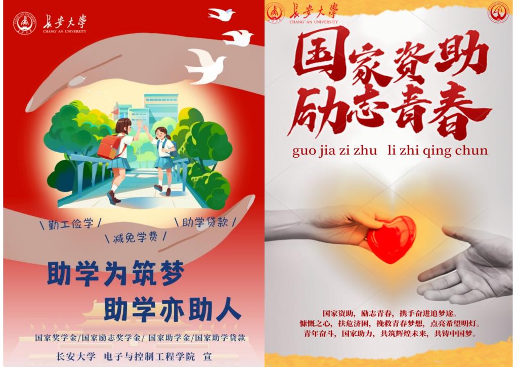 麻将胡了(中国)官方网站