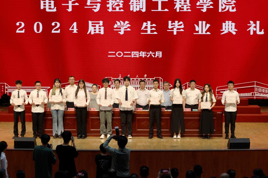 麻将胡了(中国)官方网站