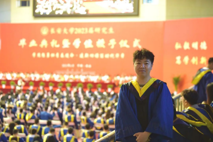 麻将胡了(中国)官方网站