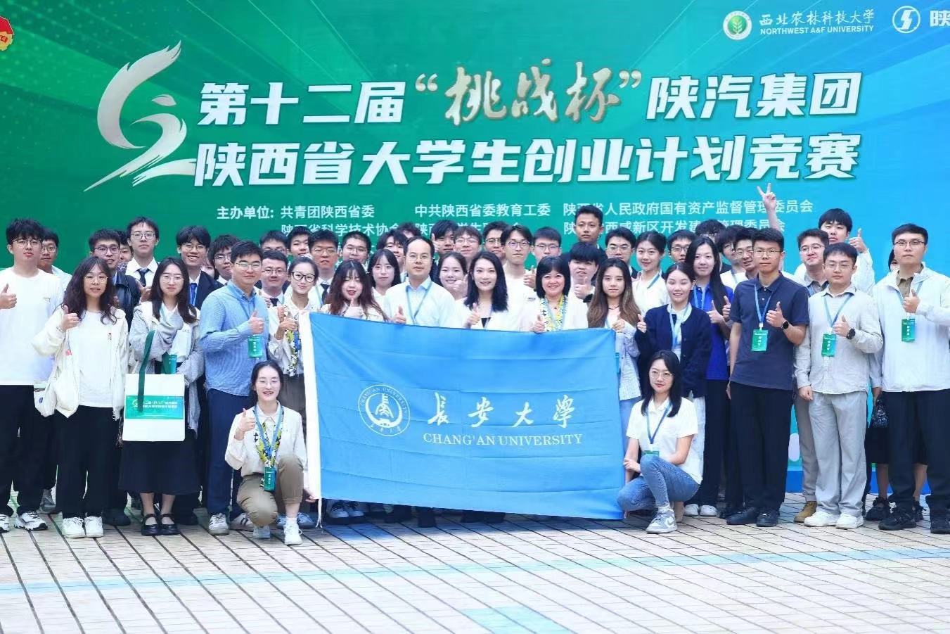 麻将胡了(中国)官方网站