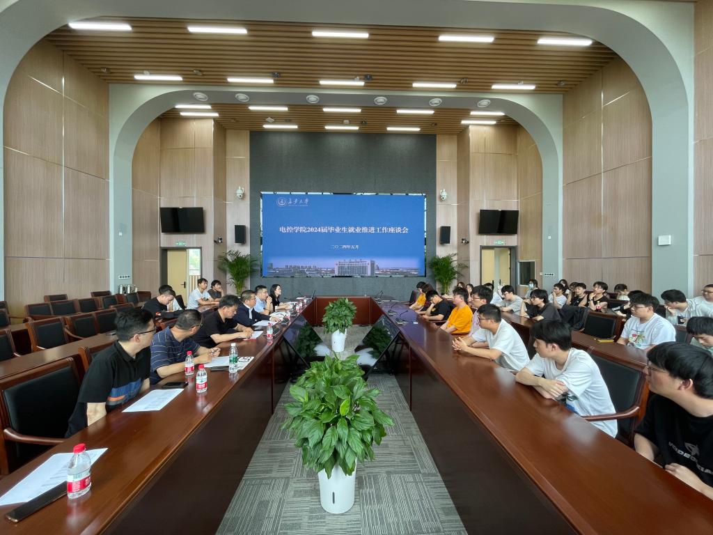 麻将胡了(中国)官方网站