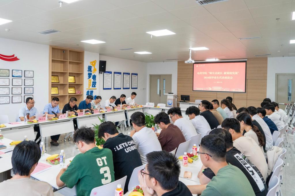 麻将胡了(中国)官方网站