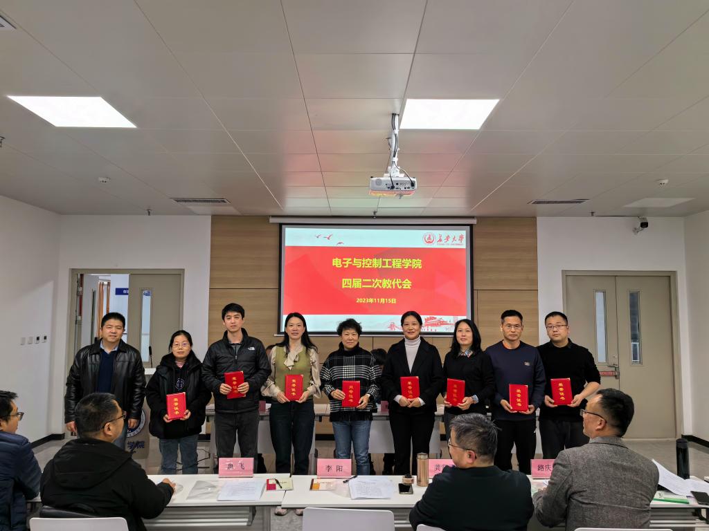 麻将胡了(中国)官方网站