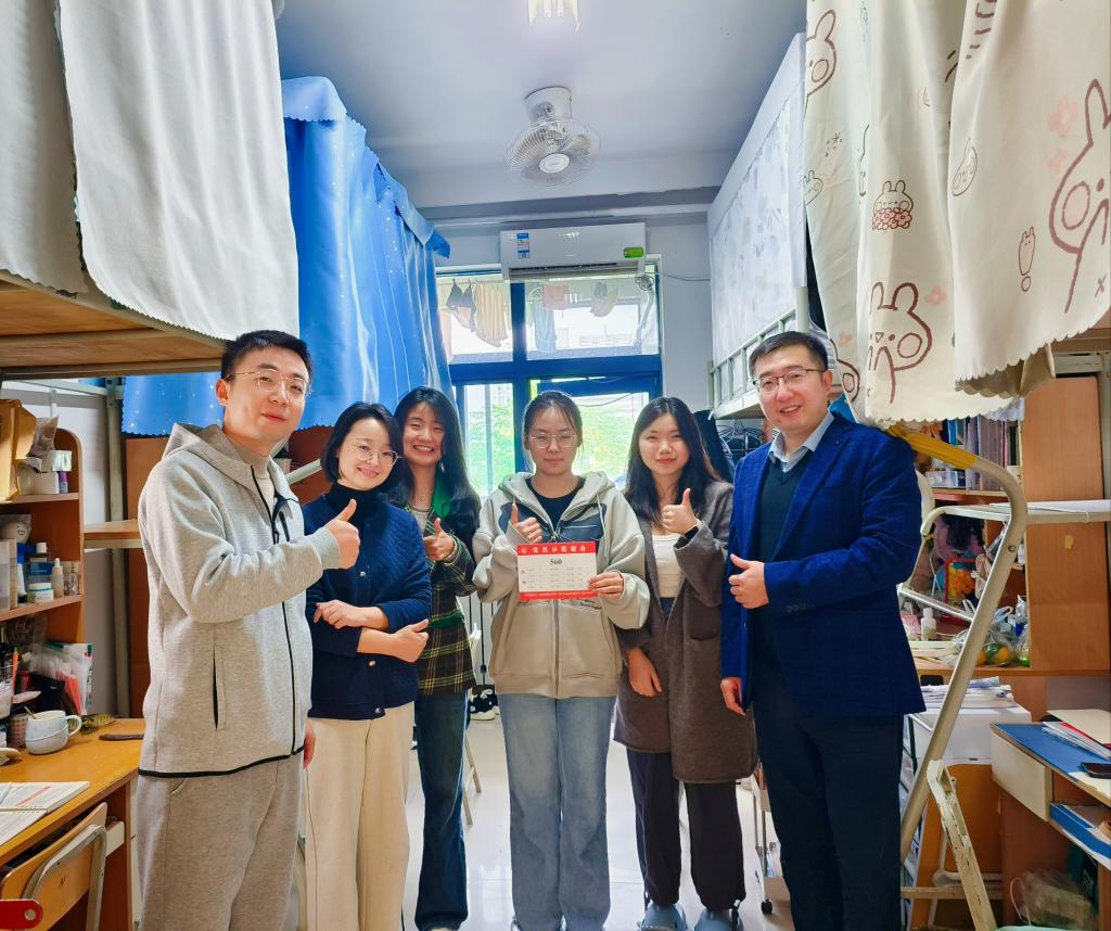 麻将胡了(中国)官方网站