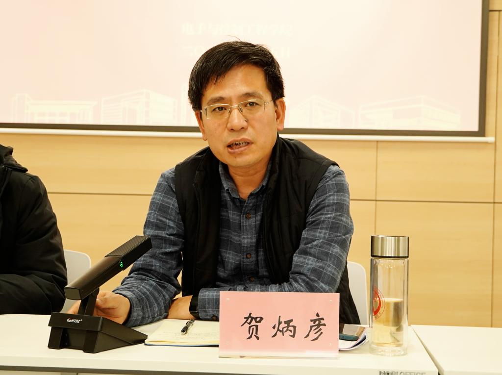 麻将胡了(中国)官方网站