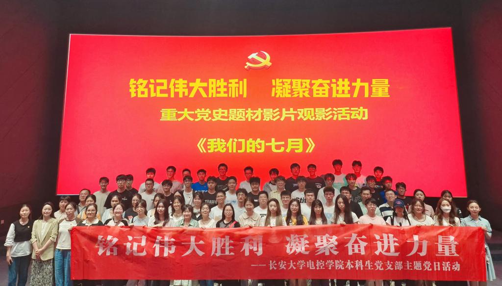 麻将胡了(中国)官方网站