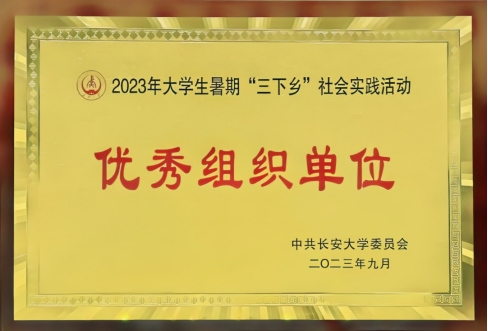 麻将胡了(中国)官方网站