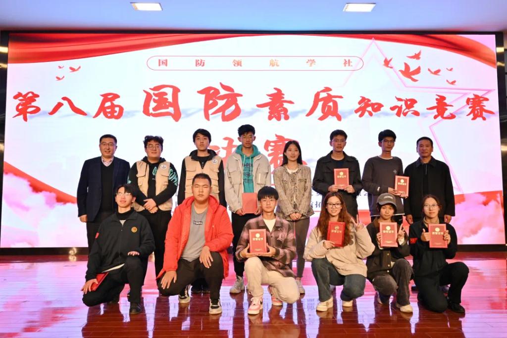 麻将胡了(中国)官方网站