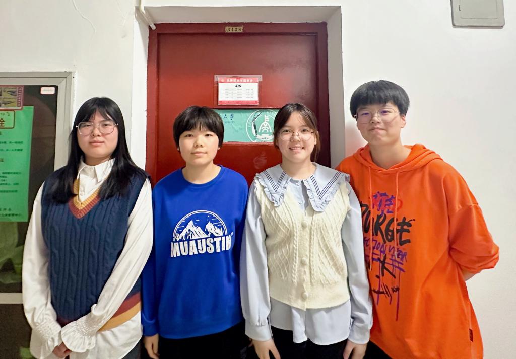 麻将胡了(中国)官方网站