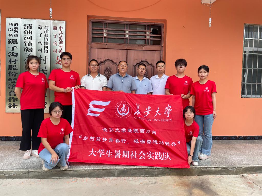 麻将胡了(中国)官方网站