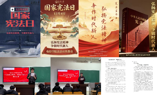 麻将胡了(中国)官方网站